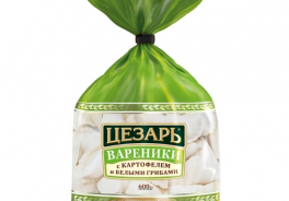 Цезарь