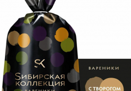 Сибирская Коллекция