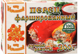 от Ильиной