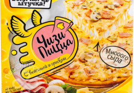 Горячая штучка