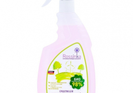 Rossinka