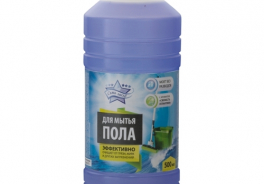 Семь Звёзд