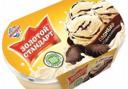 Золотой стандарт