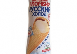Русский Холодъ