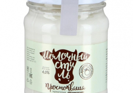 Молочный стиль