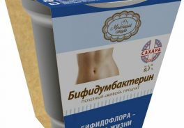 Молочный стиль