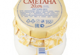 МОЛОЧНАЯ ЗДРАВНИЦА