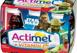 Actimel