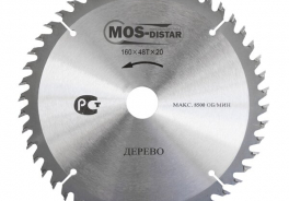 MD-STARS