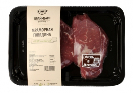 Праймбиф