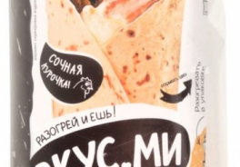 Русский мороз