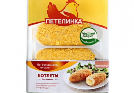 Петелинка