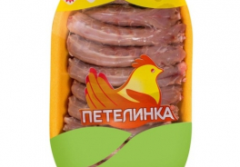 Петелинка