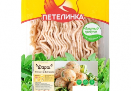 Петелинка