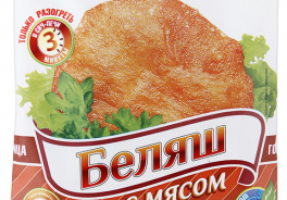 Добрые съести