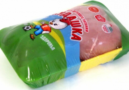 Кудашка
