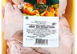 КУРИНОЕ ЦАРСТВО