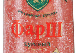 КУРИНОЕ ЦАРСТВО
