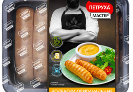 Петруха