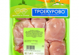 Троекурово