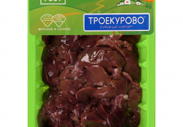 Троекурово