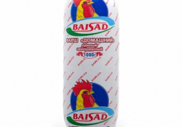 Байсад