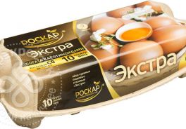 Роскар