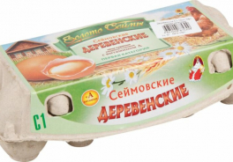 Золото Сеймы