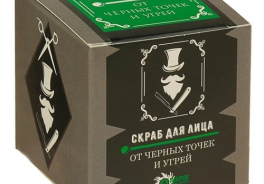 Бизорюк