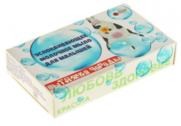 Бизорюк