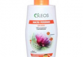 OLEOS