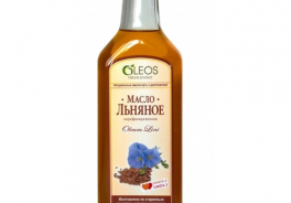 OLEOS