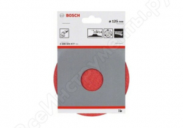 BOSCH
