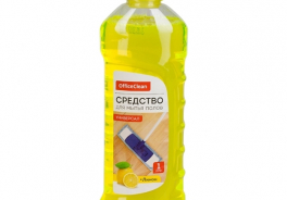 OfficeClean