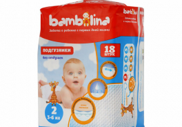 Bambolina