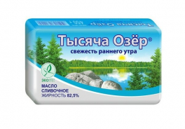 НЕВА МИЛК