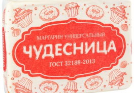 Чудесница