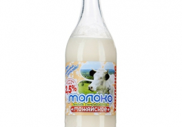 Можайское