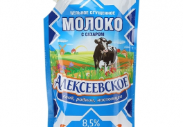 Алексеевское