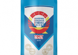 СССР