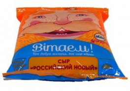 Рогачевский молочноконсервный комбинат