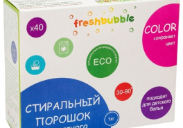 Freshbubble
