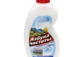 Азбука чистоты