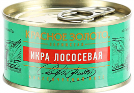 Красное Золото