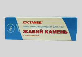 РеалКосметикс