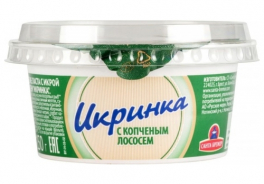 Санта Бремор