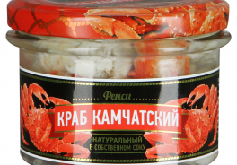 Путина
