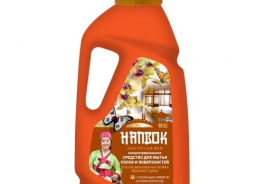 HANBOK