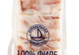 Polar
