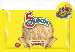 5 Океан